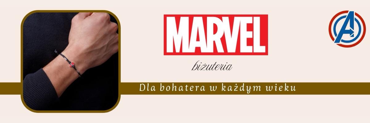 MARVEL